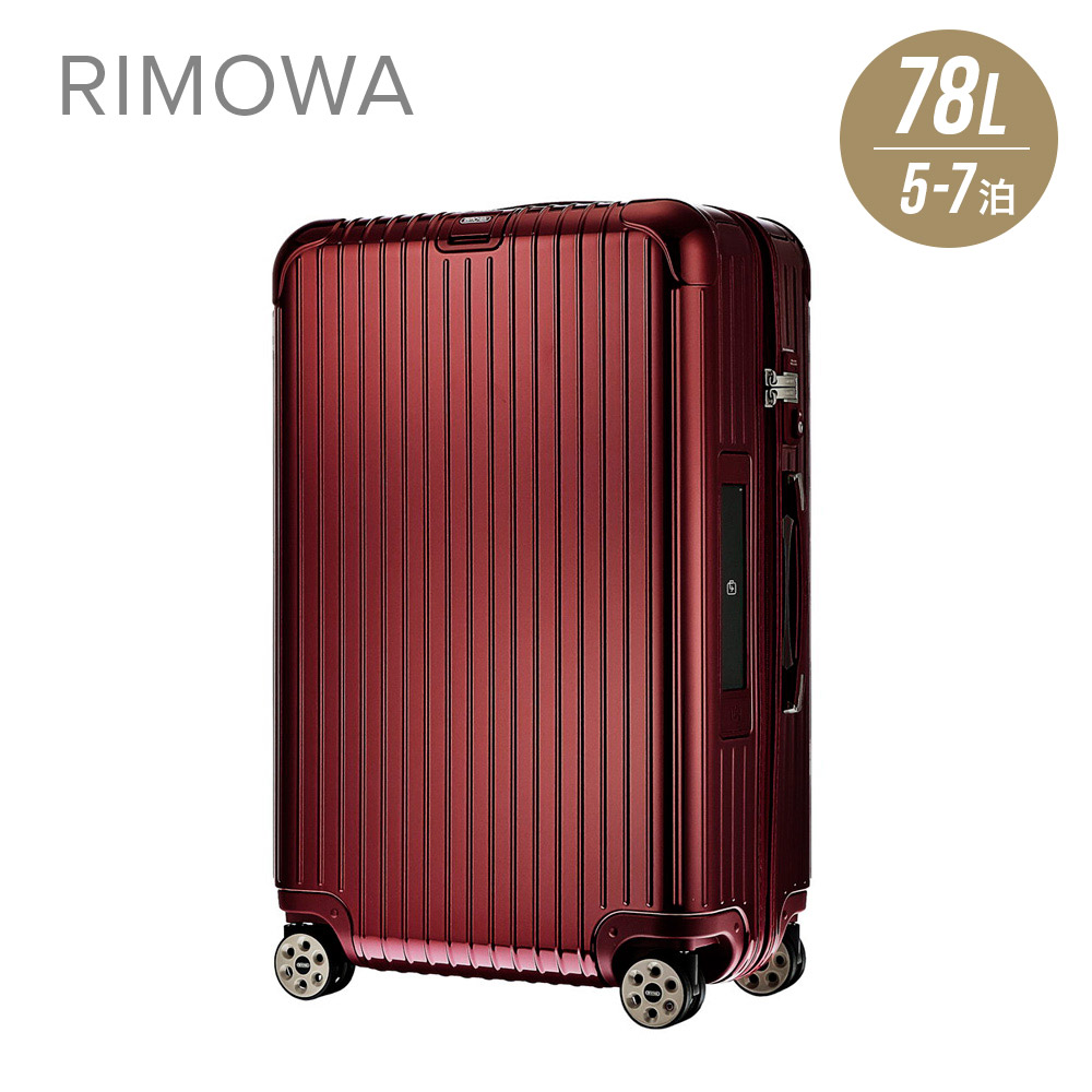 最新発見 リモワ RIMOWA SALSA DELUXE スーツケース 78L キャリー