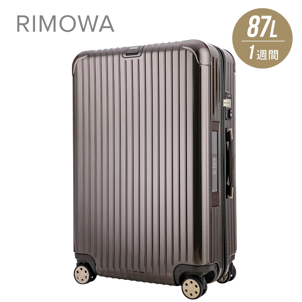 楽天市場】リモワ RIMOWA SALSA DELUXE スーツケース 87L キャリー 