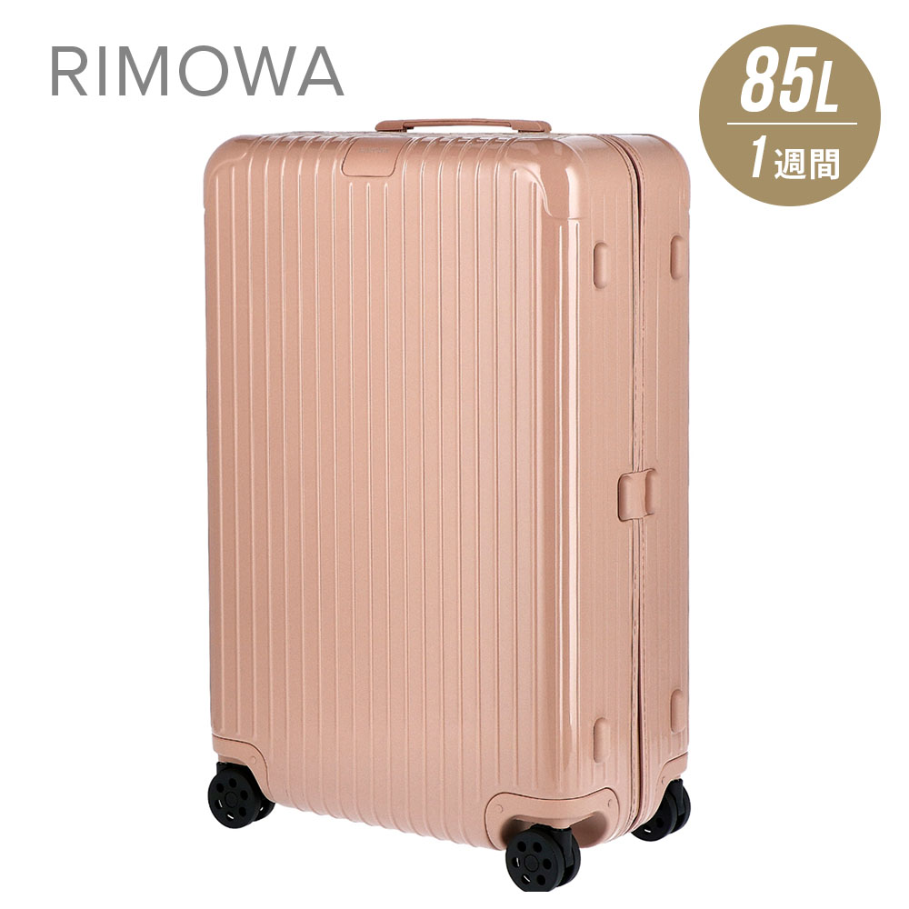 楽天市場】リモワ RIMOWA SALSA AIR スーツケース 91L キャリーバッグ 