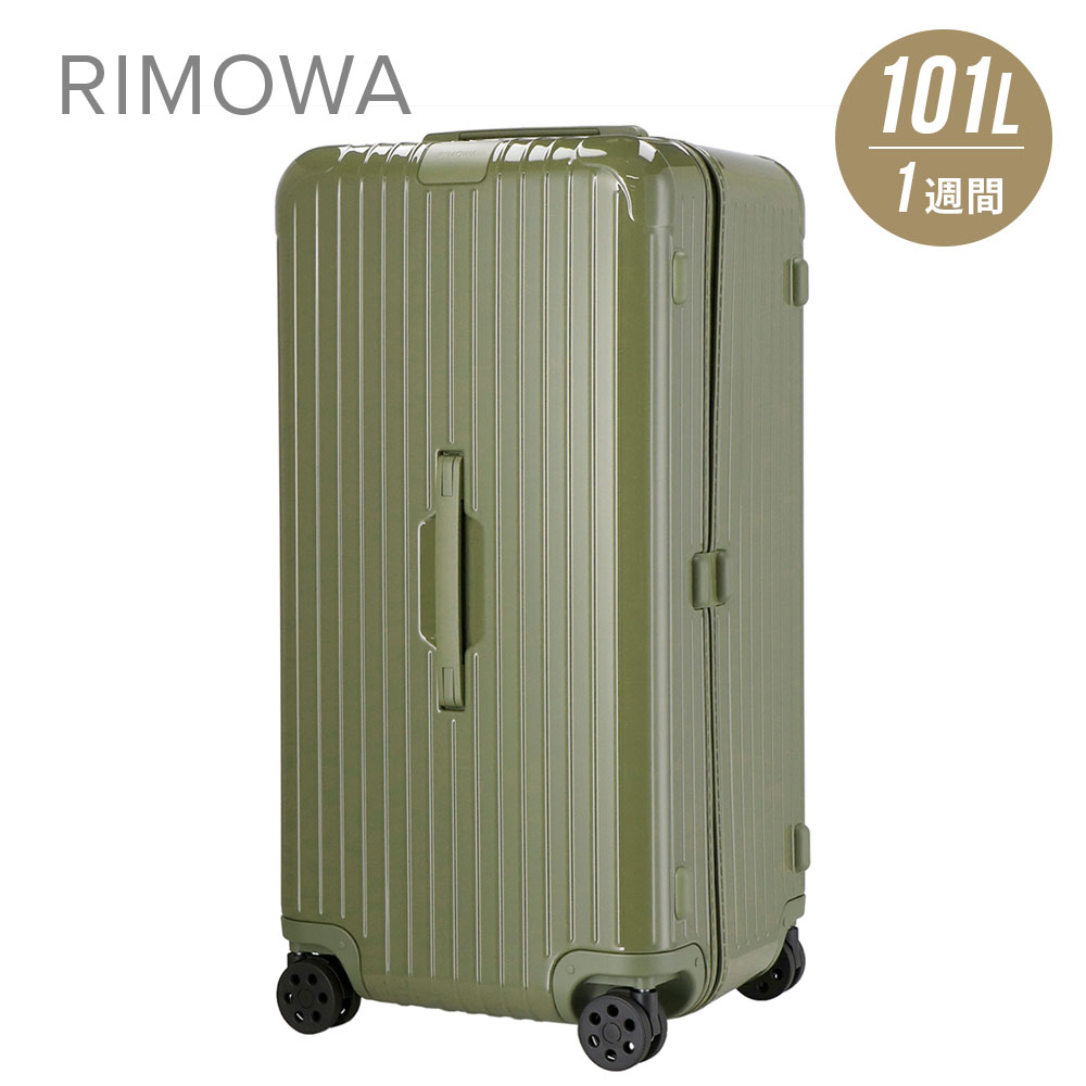 楽天市場】リモワ RIMOWA LIMBO スーツケース 98L キャリーバッグ 