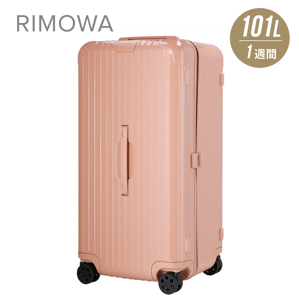 競売 取寄 ユニセックス 70 エル Multiwheel スーツケース 公式通販店舗 RIMOWA トパーズ スーツケース 67L リモワ TOPAS 旅行用バッグ/キャリーバッグ