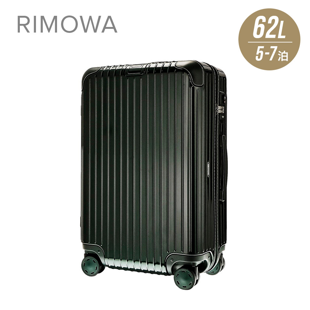 【楽天市場】リモワ RIMOWA TOPAS TITANIUM スーツケース 67L
