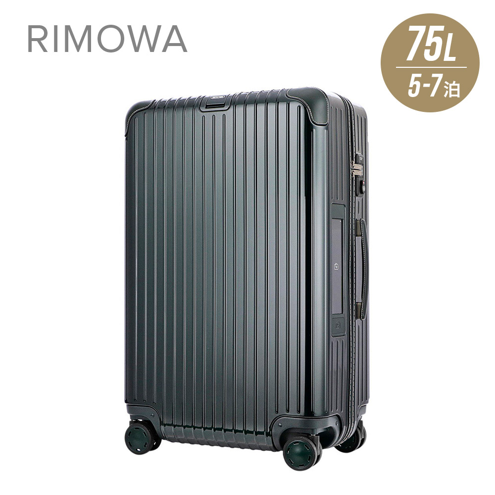 【楽天市場】リモワ RIMOWA SALSA DELUXE スーツケース 63L 