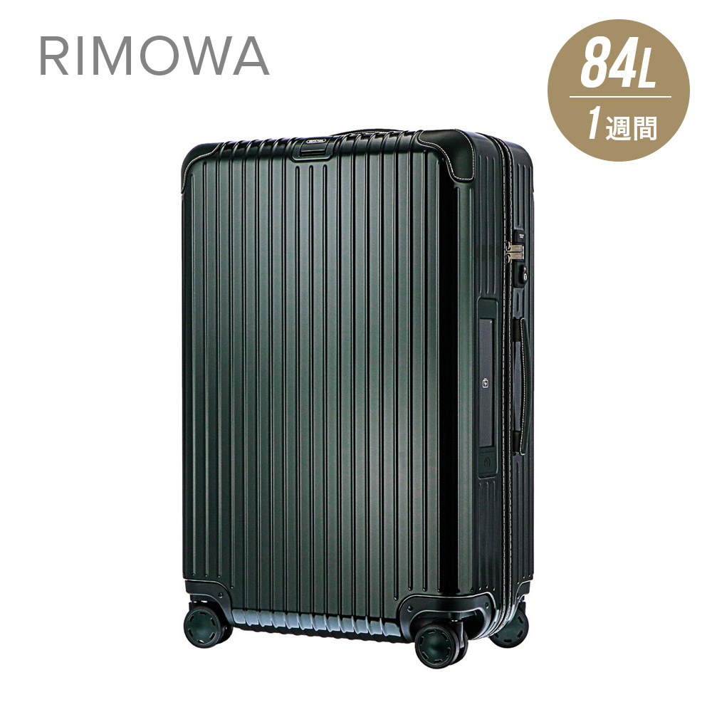 楽天市場】リモワ RIMOWA LIMBO スーツケース 98L キャリーバッグ 