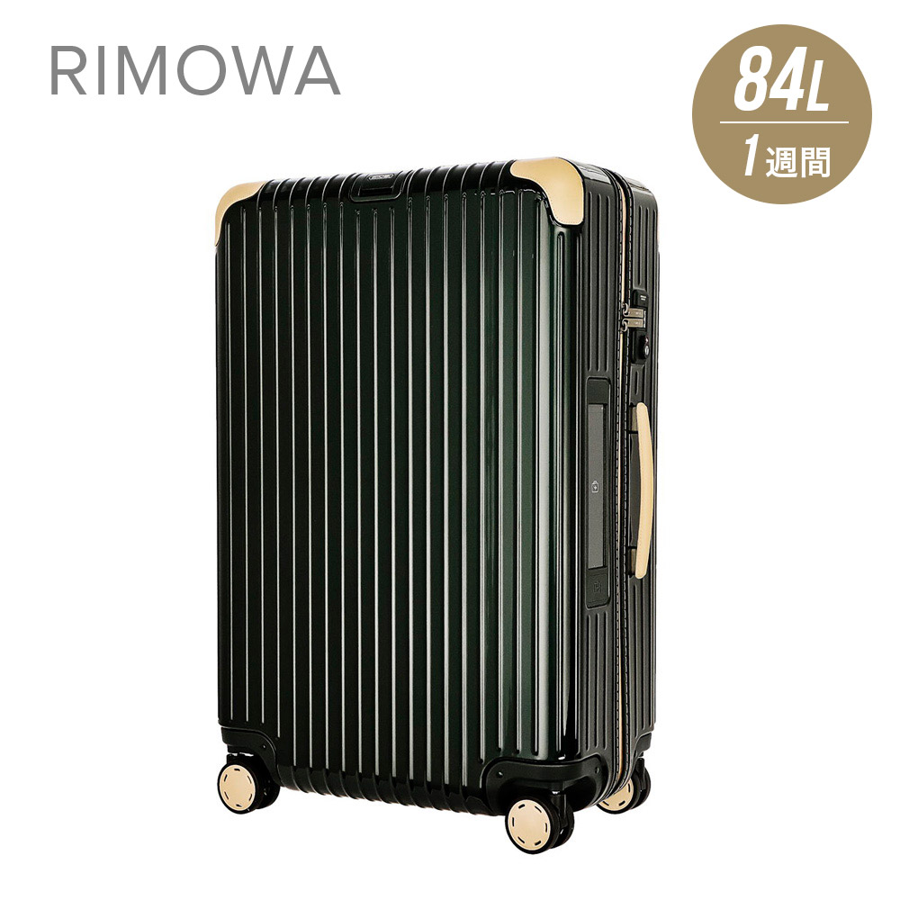 【楽天市場】リモワ RIMOWA BOSSA NOVA スーツケース 75L 
