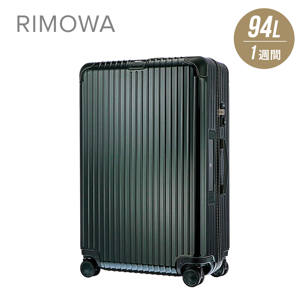 楽天市場】リモワ RIMOWA SALSA DELUXE スーツケース 94L キャリー 