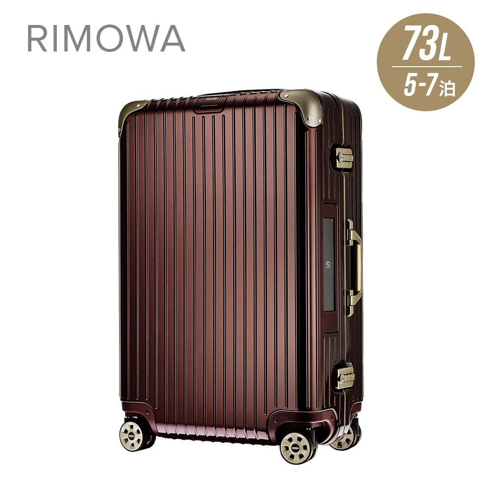 楽天市場】リモワ RIMOWA SALSA DELUXE スーツケース 87L キャリー 