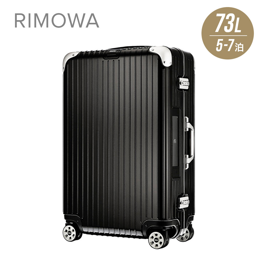 【楽天市場】リモワ RIMOWA TOPAS TITANIUM スーツケース 67L 