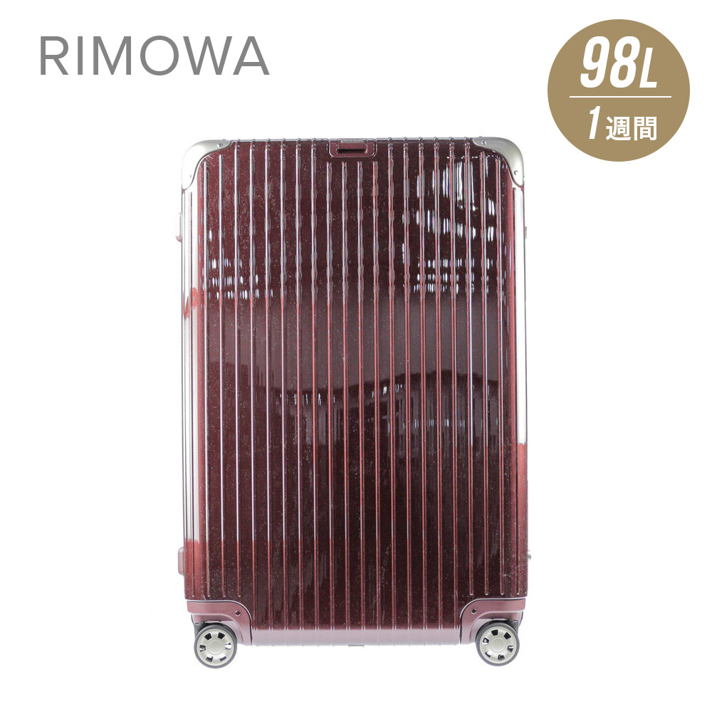 楽天市場】リモワ RIMOWA 925.80.06.4 スーツケース キャリーバッグ 