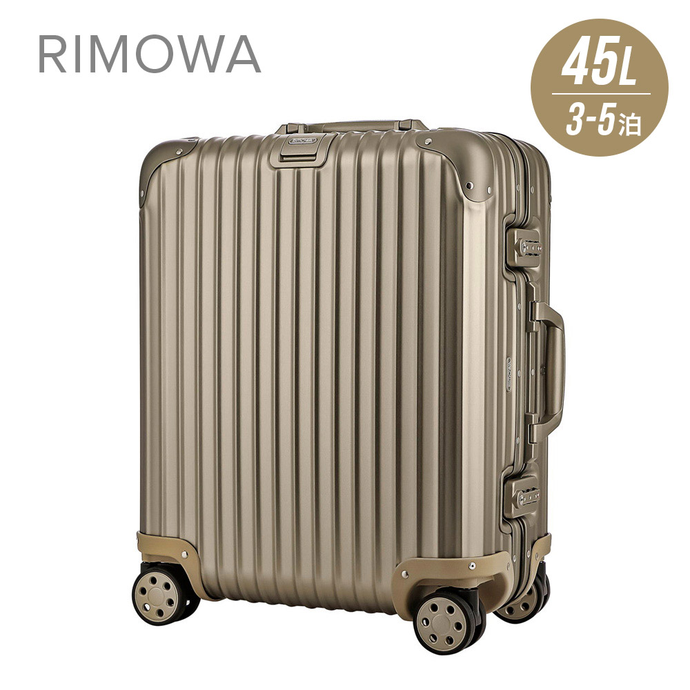 楽天市場】リモワ RIMOWA TOPAS TITANIUM スーツケース 32L キャリー