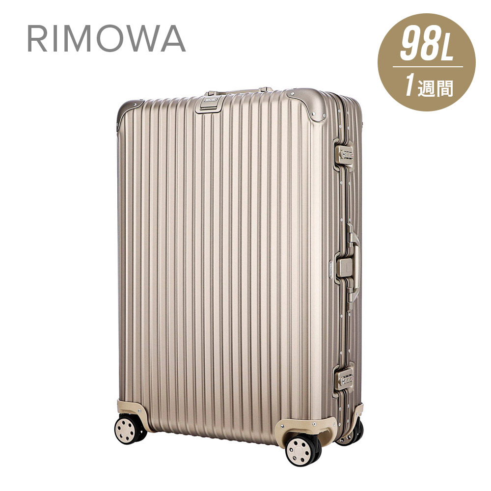 楽天市場】リモワ RIMOWA TOPAS TITANIUM スーツケース 82L キャリー 