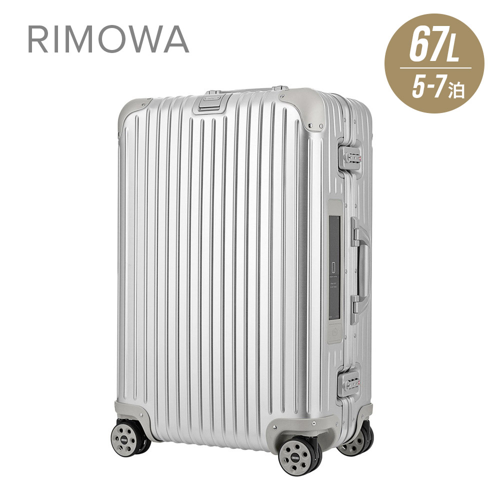 楽天市場】リモワ RIMOWA TOPAS TITANIUM スーツケース 67L キャリー 