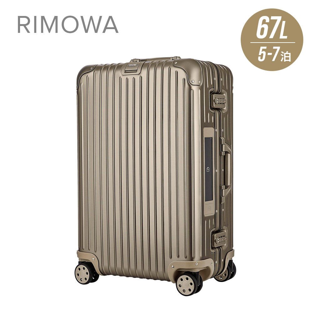 大きな取引 リモワ RIMOWA TOPAS TITANIUM スーツケース 67L キャリー