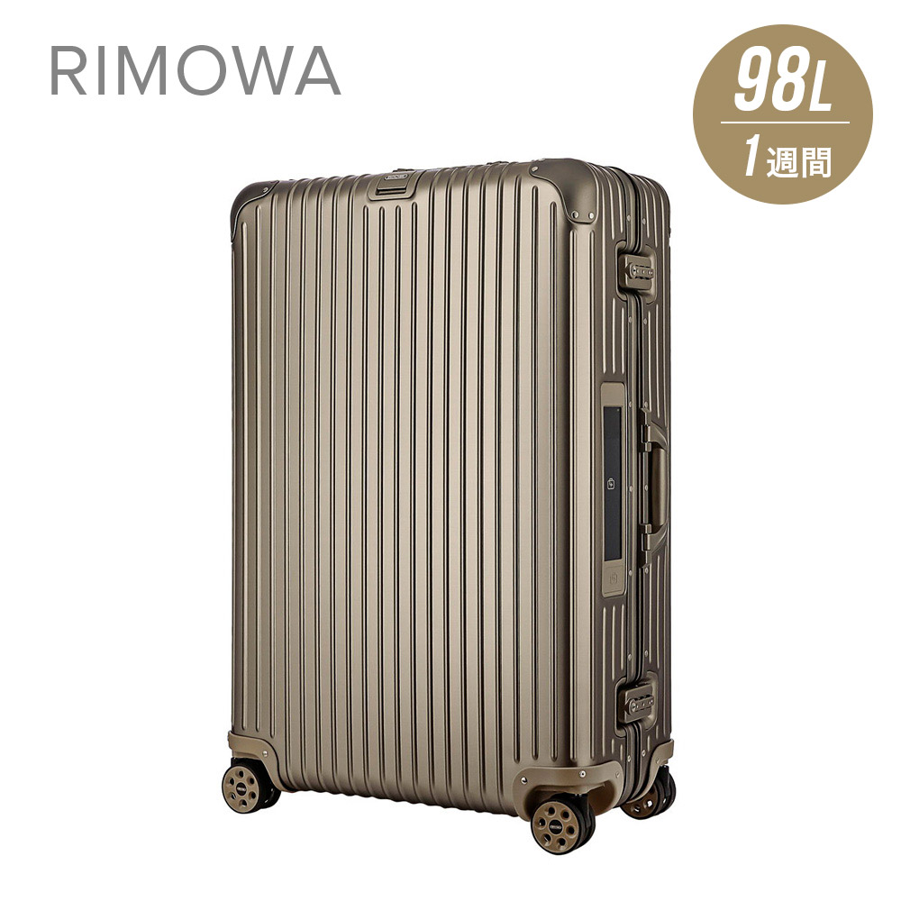 【楽天市場】リモワ RIMOWA SALSA DELUXE スーツケース 94L 