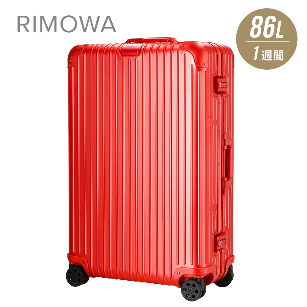 楽天市場】リモワ RIMOWA SALSA DELUXE スーツケース 87L キャリー 