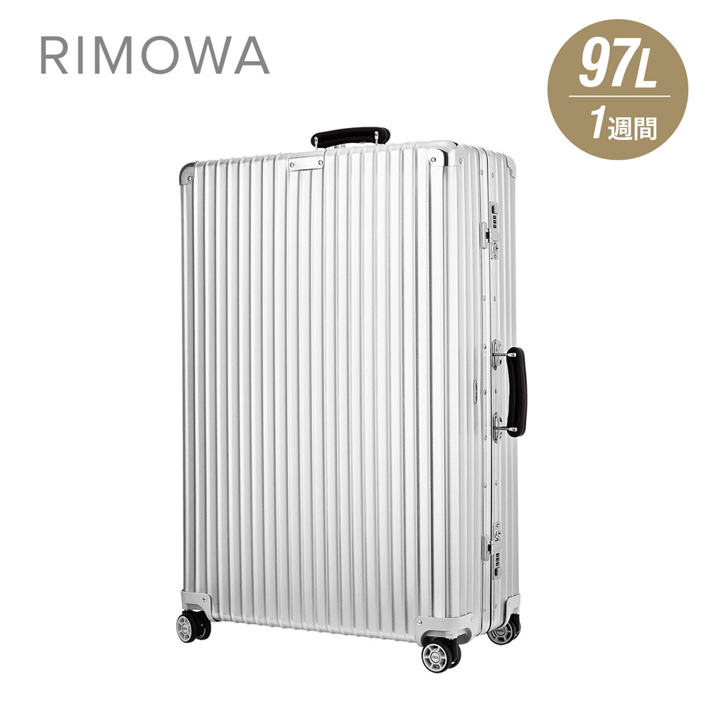 楽天市場 リモワ Rimowa Topas トパーズ メンズ レディース スーツケース シルバー 98l 1週間 923 77 00 5 Tofluss