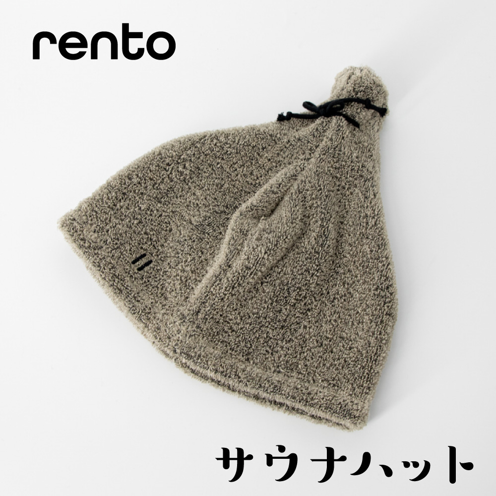 市場 レント rento サウナフレグランス