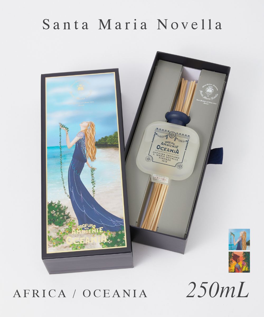 サンタ・マリア・ノヴェッラ Santa Maria Novella ディフューザー I Profumi del Mondo メンズ レディース コスメ ルームディフューザー アフリカ オセアニア 250ml 世界の香り ユニセックス フレグランス ホームフレグランス インテリア 香り ギフト プレゼント 誕生日