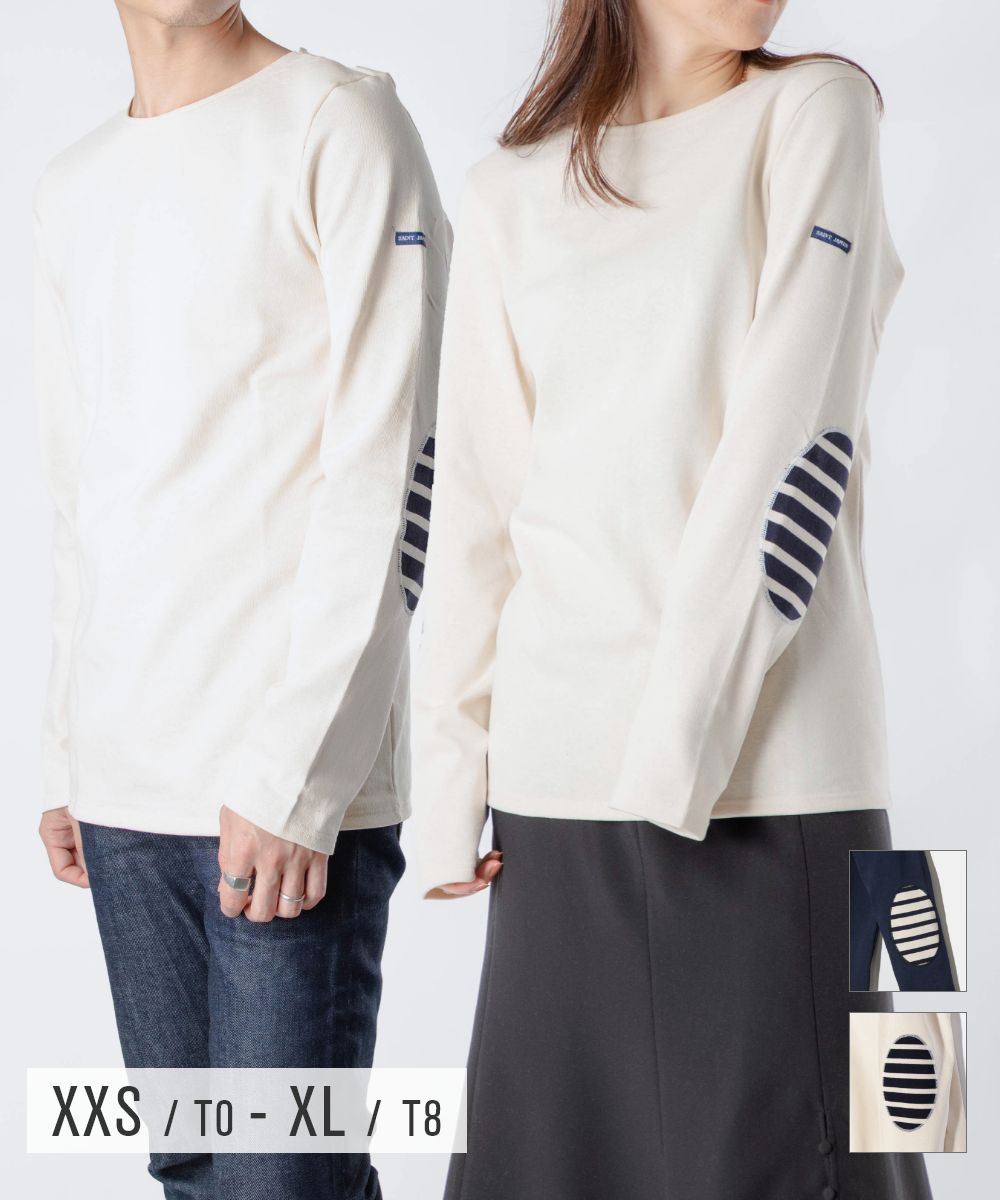 セントジェームス SAINT JAMES 8441 Tシャツ メンズ レディース トップス 長袖 ボーダーカットソー コットン ECRU MERIDIEN MODERNE U COUD 0844 カジュアル ユニセックス ロンT ブランド 綿 ギフト ECRU T0～T4