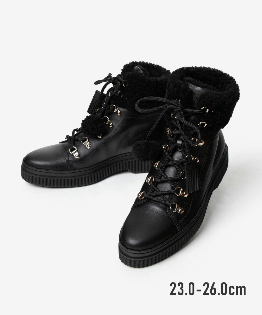 楽天市場】トッズ TOD'S ムートンブーツ KATE ロゴチェーン ケイト