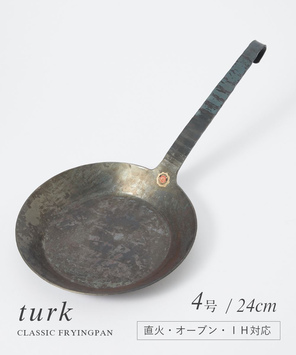 楽天市場】ターク TURK 65528 フライパン メンズ レディース キッチン 