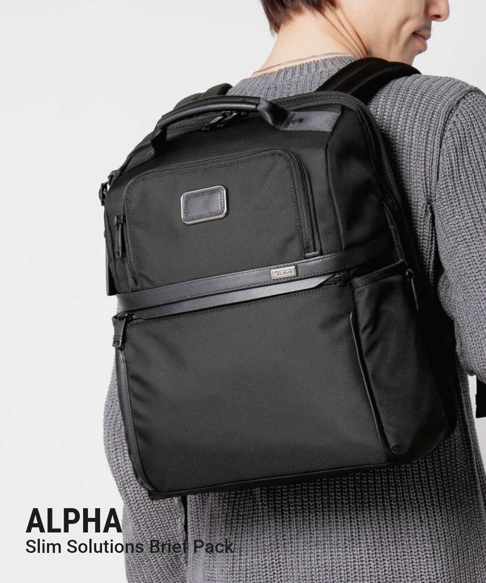 【希少未使用】TUMI ALPHA2 スリム3way 定価66,000円 楽天市場】TUMI トゥミ バックパック Slim Solutions Brief Pack