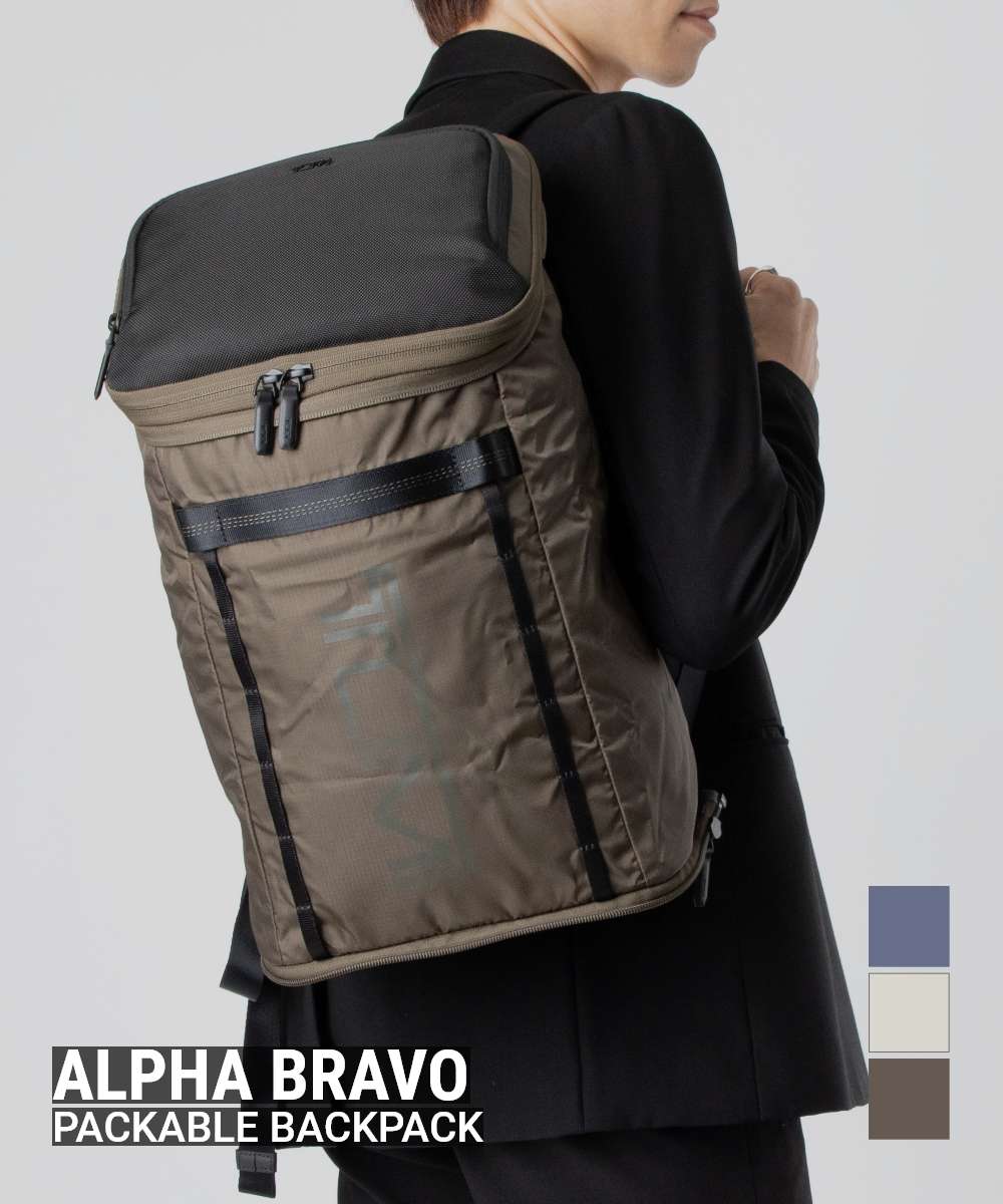 楽天市場】トゥミ バッグ リュック リュックサック アルファブラボー