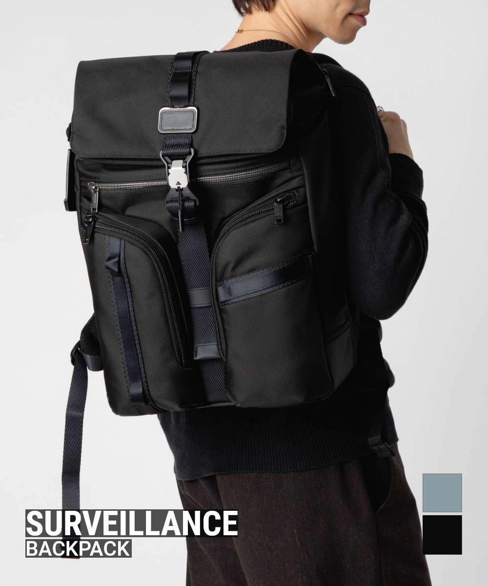 トゥミ TUMI ALPHA BRAVO アルファブラボー SURVEILLANCE BACKPACK バリスティックナイロン サーヴェイランス フラップ バックパック 0232841D 156488 0232841PVM 156778 リュックサック メンズ バッグ