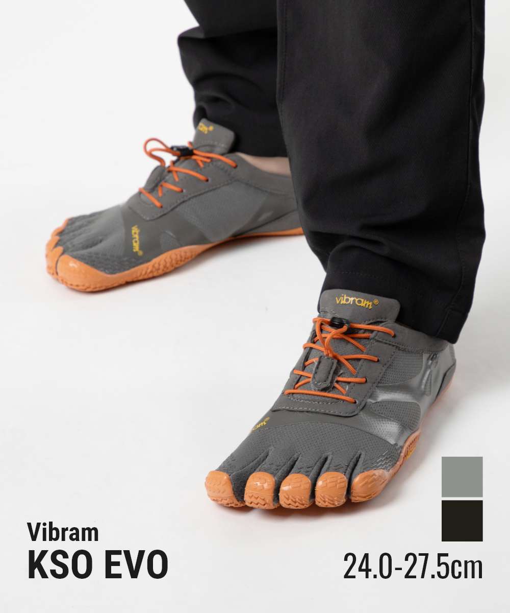 楽天市場】ビブラム ファイブフィンガーズ Vibram FiveFingers