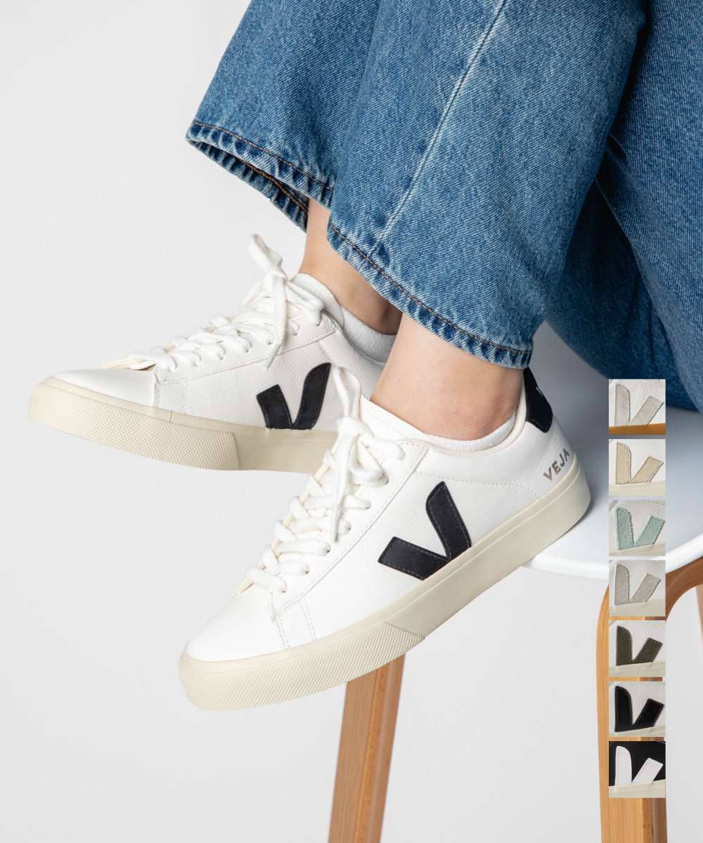 【美品】VEJA(ヴェジャ) スニーカー 楽天市場】ヴェジャ スニーカー カンポ ホワイト カーキグリーン