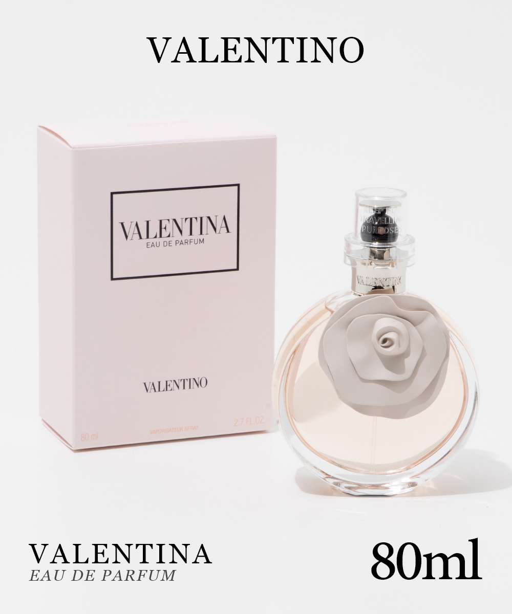 楽天市場】ヴァレンティノ VALENTINO ヴァレンティナ EDP 50ml