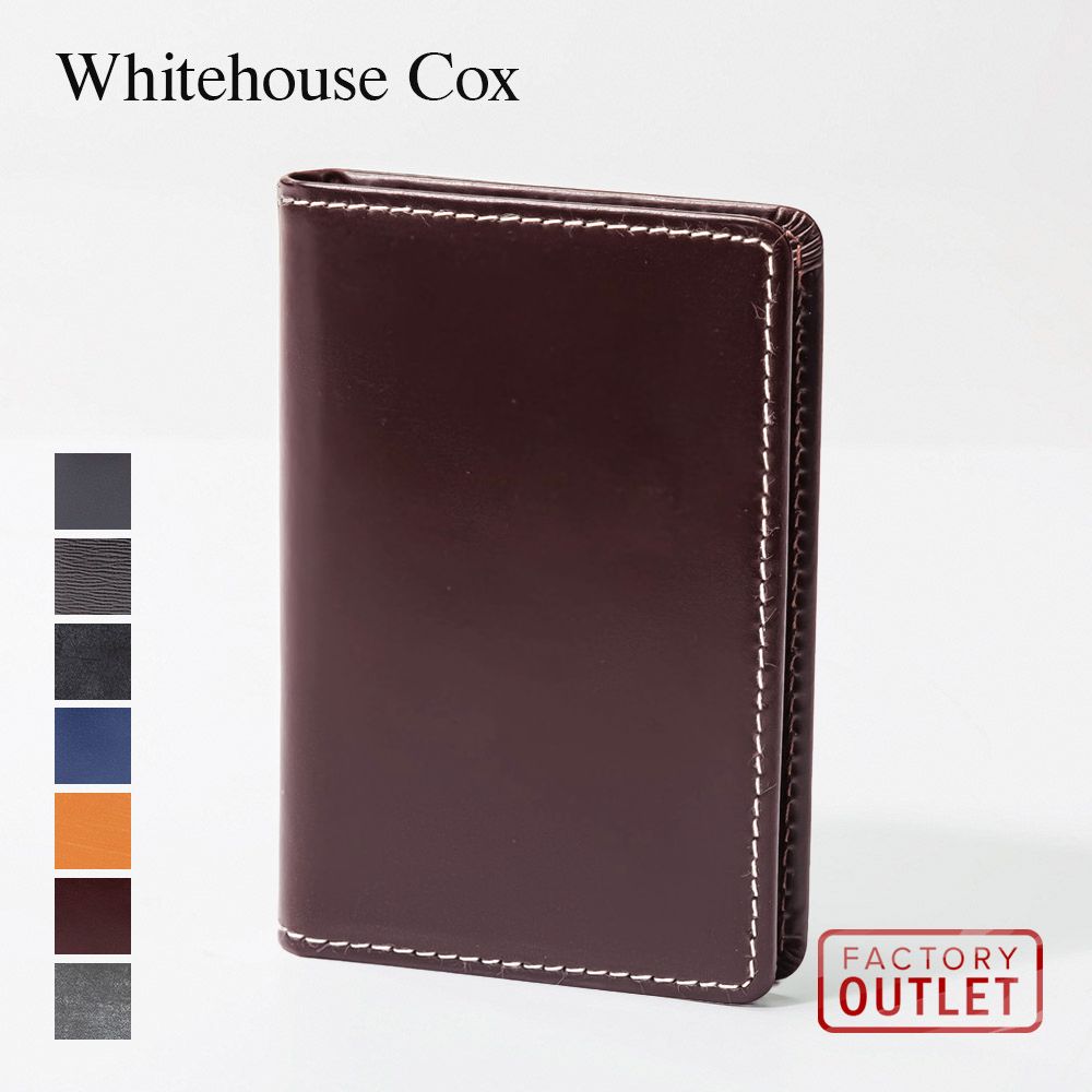 Whitehouse Cox