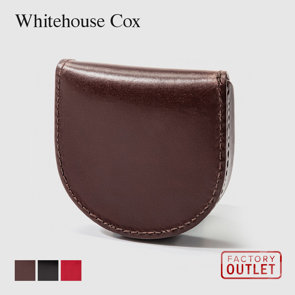 楽天市場】ホワイトハウスコックス Whitehouse Cox 7412 名刺入れ メンズ レザー 本革 ビジネス カードケース カード入れ シンプル  プレゼント お祝い 薄型 コンパクト ギフト 誕生日 記念日 カードホルダー 全7色 S7412【ss50】 : U-STREAM