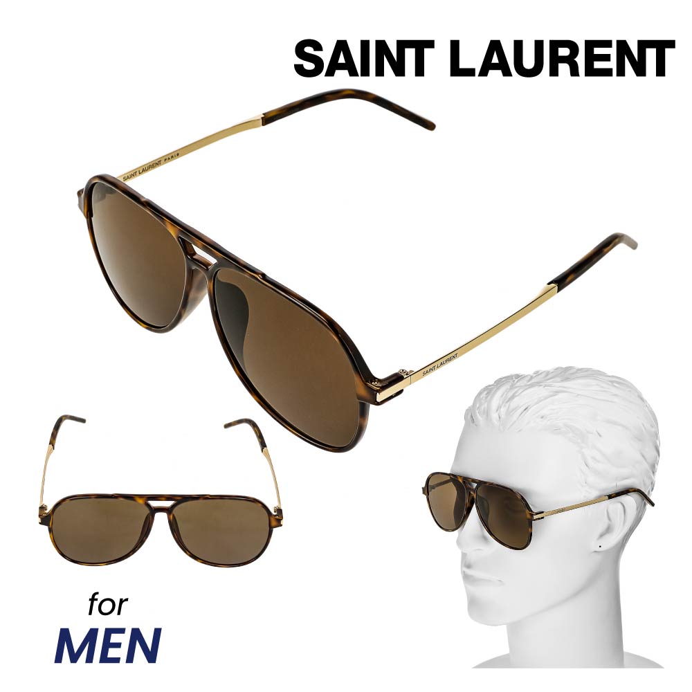イヴ サンローラン Yvessaintlaurent サングラス メンズ ファッション サングラス アイウエアー アイテム 小物 アイウエアー イブ サンローラン メンズ ブラウン Sl228f U Streamあす楽 送料無料 イヴ サンローラン Yvessaintlaurent ファッション サングラス Sl228f