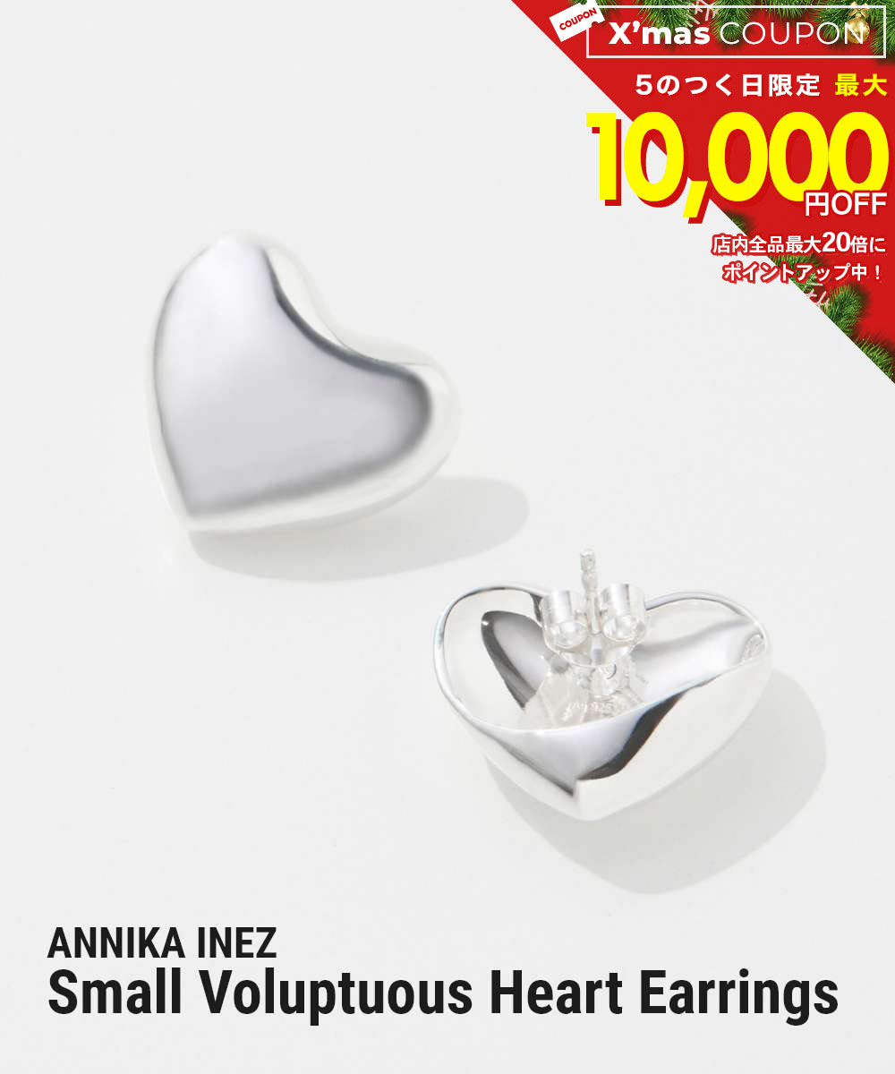 楽天市場】ANNIKA INEZ アニカイネズ ピアス Heart Drop Earrings Sml
