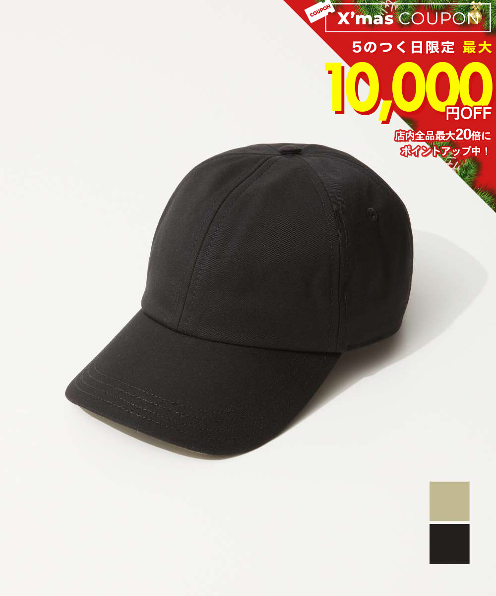 楽天市場】バーバリー BURBERRY 8057625 キャップ メンズ レディース