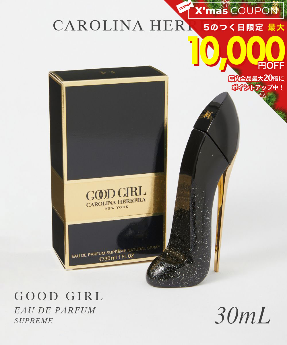 楽天市場】【クリスマス ギフト】キャロライナヘレラ グッドガール