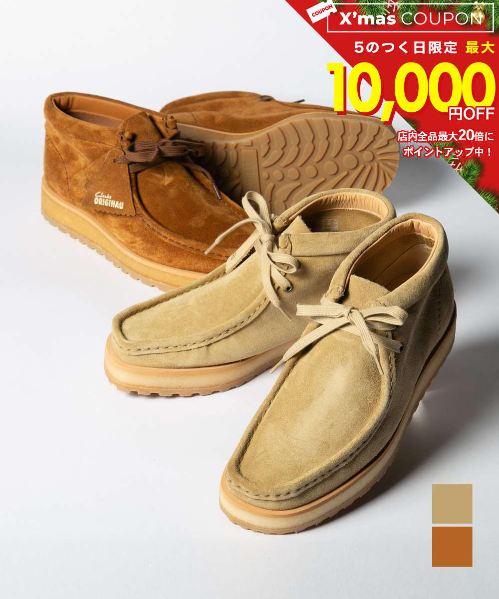 楽天市場】クラークス オリジナルズ レザーシューズ レディース