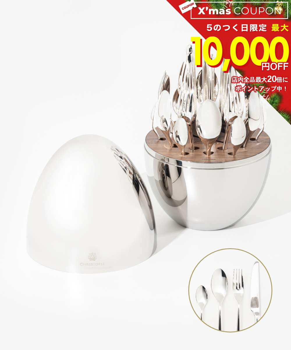 楽天市場】【P10倍・クーポン】クリストフル Mood(ムード) ゴールド