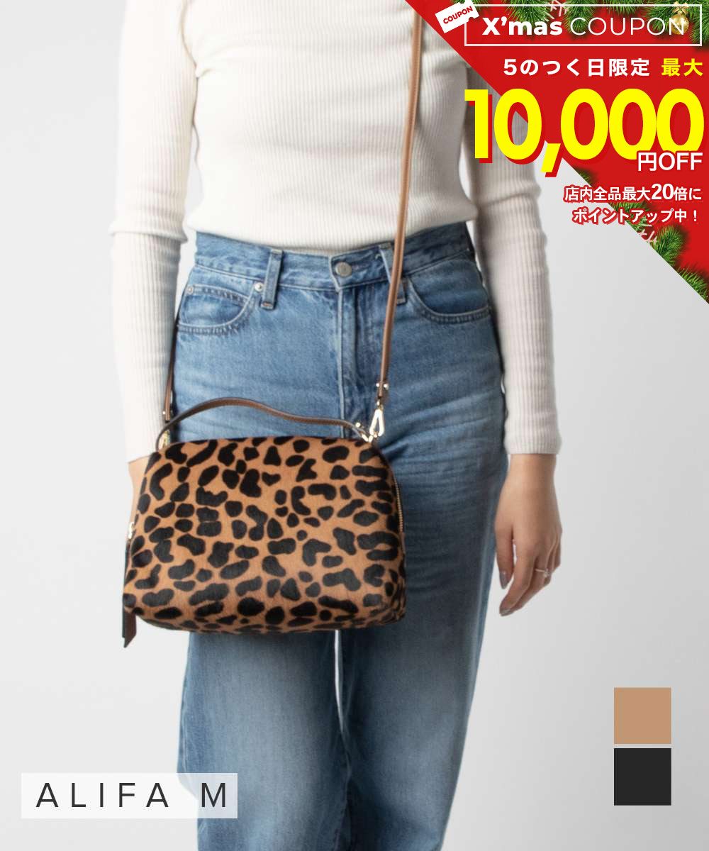 楽天市場】楽天大感謝祭セール対象 GIANNI CHIARINI ジャンニキャリー