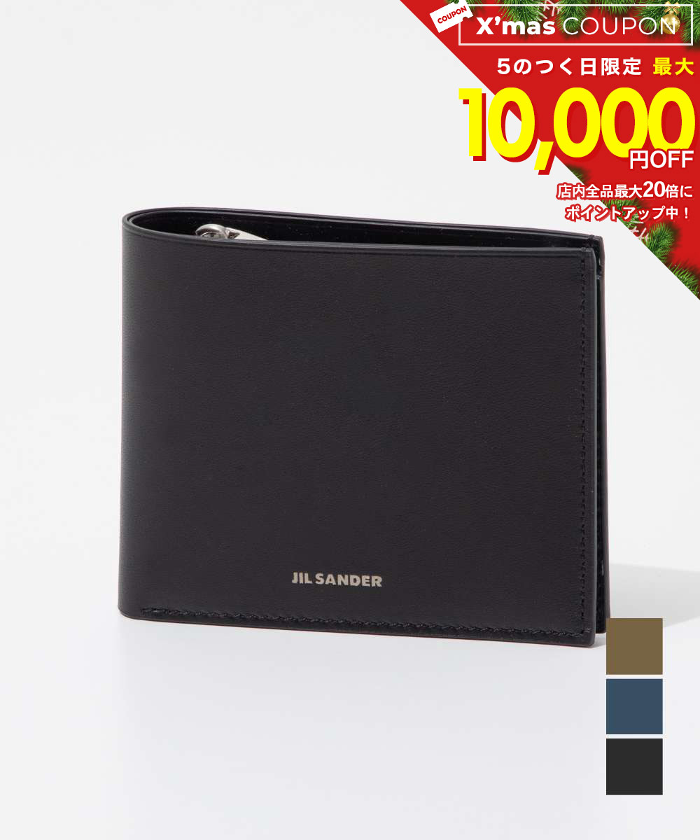 JIL SANDER ジルサンダー　二つ折り長財布　コンパクトウォレット　美品 JIL SANDER ジルサンダー 二つ折り長財布 コンパクトウォレット 美品
