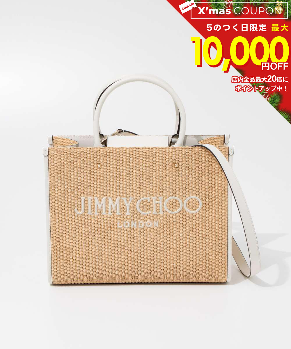 JIMMY CHOOトートバッグ ダイヤモンド トート / XS |ナチュラルラフィア・トートバッグ | JIMMY