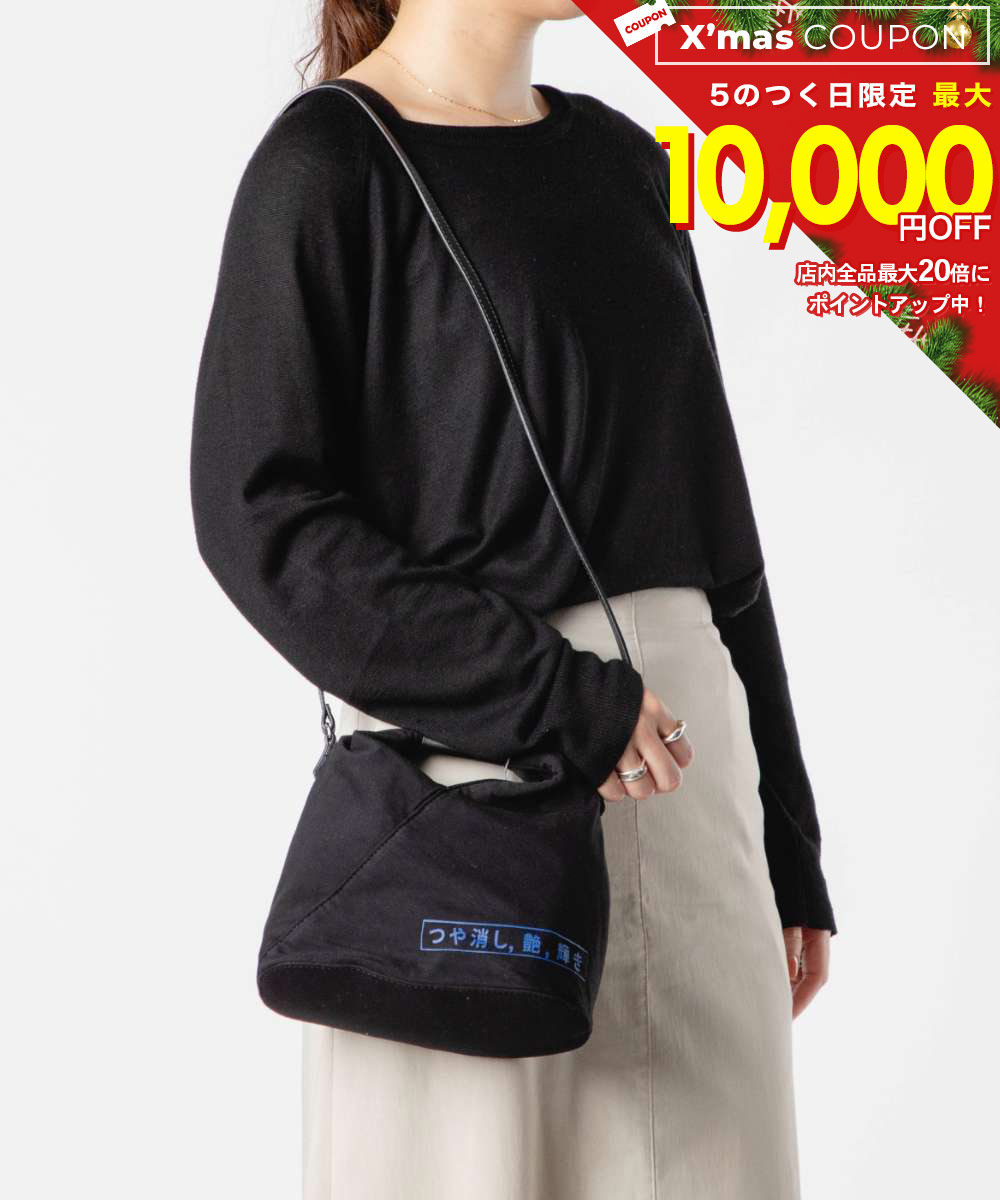 MM6 ショルダー　エムエム 6 メゾンマルジェラ / クロスボディバッグ 楽天市場】エムエム6 メゾンマルジェラ MM6 MAISON MARGIELA バッグ