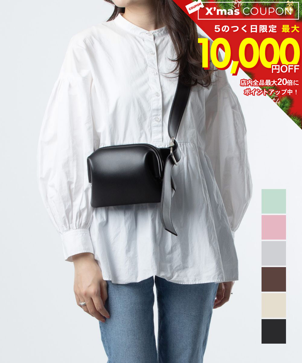 バッグ OSOI mini brot bag OSOI Green Mini Brot Bag OSOI