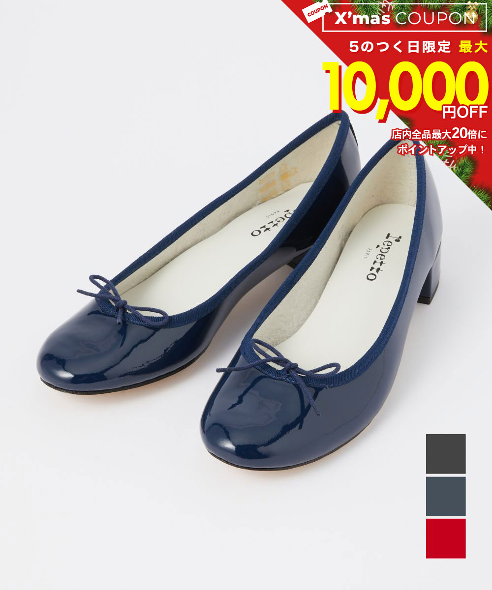 楽天市場】【最大2万円OFFクーポン対象・12/23～25限定】repetto