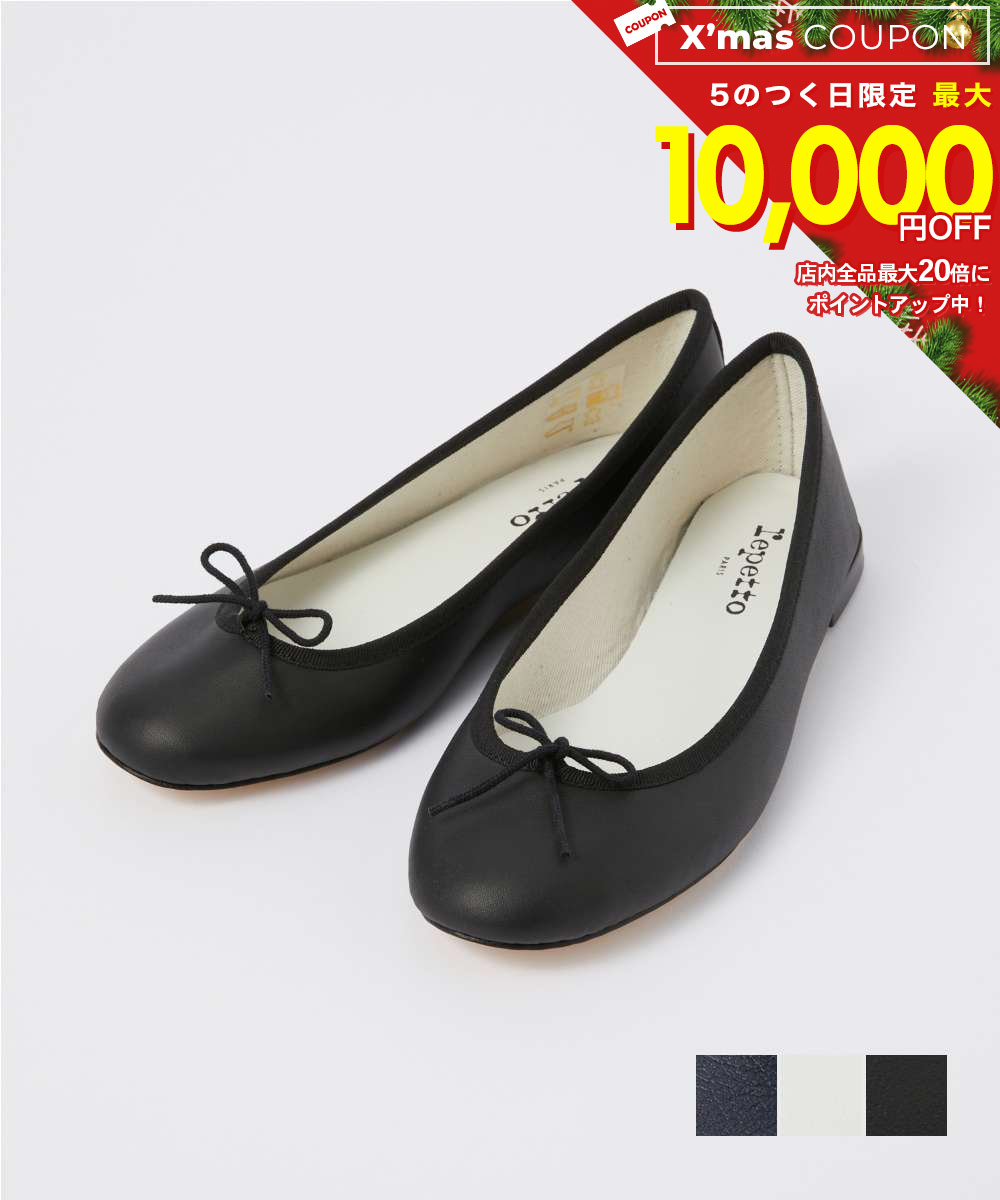 楽天市場】repetto レペット バレエシューズ Lili Ballerinas V1790VE