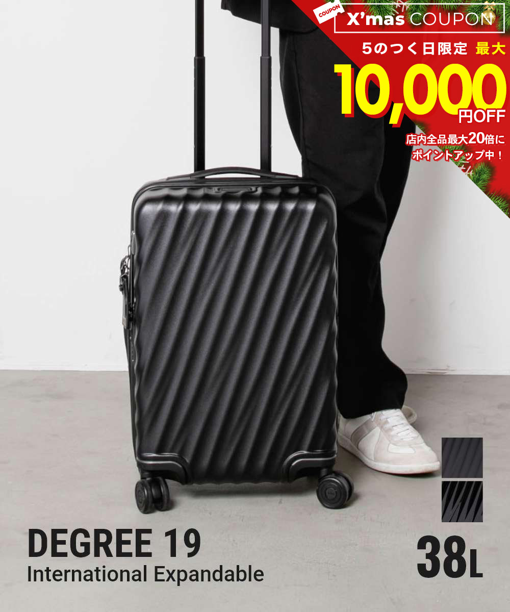 楽天市場】TUMI トゥミ 26103 G4.4 キャリーバッグ ブリーフケース