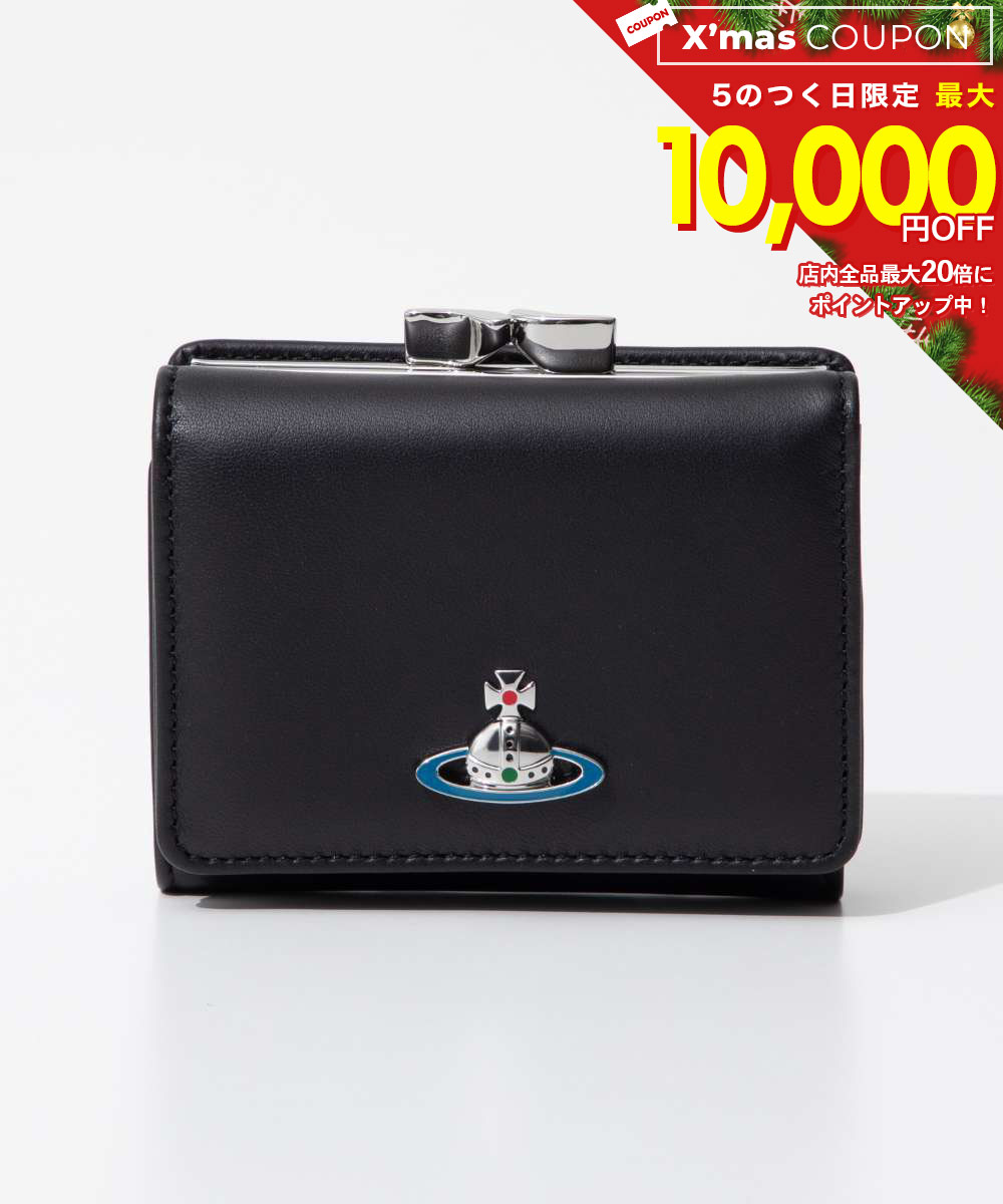 Vivienne Westwood 三つ折り財布 ミニ 黒 MINI CROC EMBOSSED 口金三つ折り財布(ブラック)（メンズ