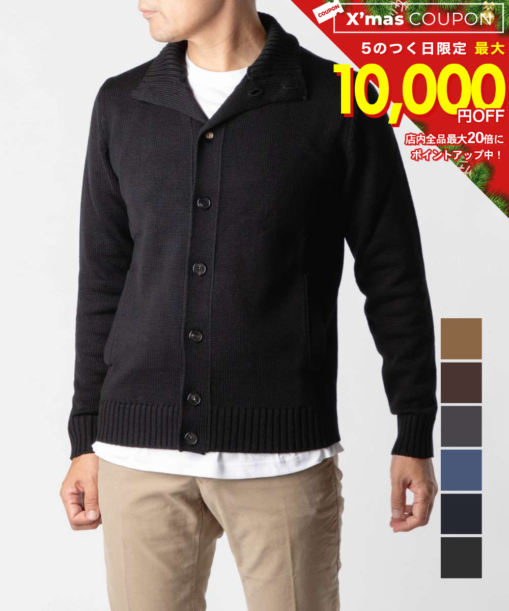 楽天市場】【50%OFF】ザノーネ ZANONE CHIOTO 5ゲージ リネン コットン