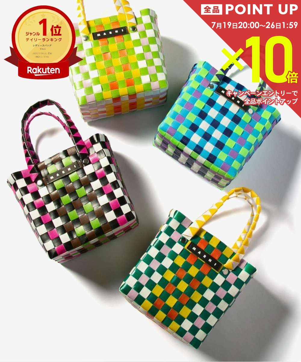 ポイント10倍☆3日間限定】LE CHEVAL DE CLAUDE SAC panier bamboo M